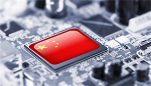Gartner預(yù)測：全球半導(dǎo)體收入將下降 11%