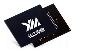 長江存儲Xtacking技術(shù)：國產(chǎn)存儲打敗了美光、三星
