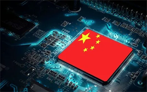 如何看待國(guó)內(nèi)芯片賽道低端內(nèi)卷？國(guó)產(chǎn)芯片何以尋求新出路