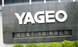 被動元件產(chǎn)業(yè)仍在谷底，反彈將延后至2024年