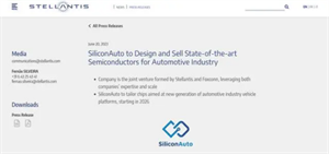進軍車用芯片領域！富士康、Stellantis成立合資公司