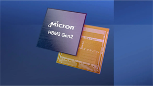 美光科技推出8層堆疊24GB容量第二代HBM3內(nèi)存 性能提高2.5倍