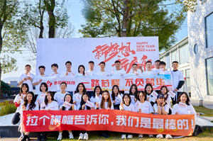 深圳市永芯易科技有限公司邀您參加2023世界電源產業(yè)博覽會