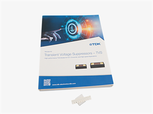 TDK推出TVS二極管樣品套件B74999T9999M099