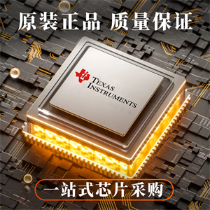 MSP430? MCU：簡化樓宇自動化設(shè)計(jì)的創(chuàng)新選擇