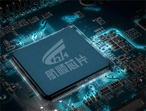 航順芯片多系列MCU通過(guò)家電金“標(biāo)準(zhǔn)”——IEC 60730認(rèn)證