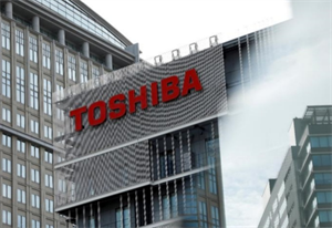 日本東芝公司宣布退市，結(jié)束74年上市歷史！百年巨頭的繁榮與衰落