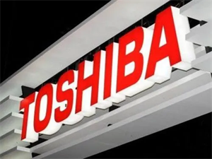 TOSHIBA東芝CEO表示半導體業(yè)務(wù)將重點放在功率電子上