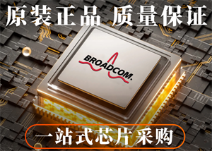 博通ACPM-5007-TR1射頻放大器的應用、參數和功能特點