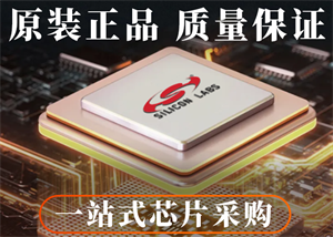SILICON芯科C8051F410-GQR單片機(jī)的中文參數(shù)、應(yīng)用領(lǐng)域和功能特點(diǎn)