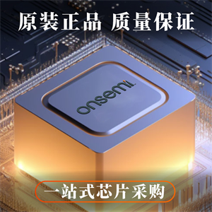 ON安森美HCPL2631SD邏輯輸出光耦芯片的中文參數(shù)、應用領域和功能特點