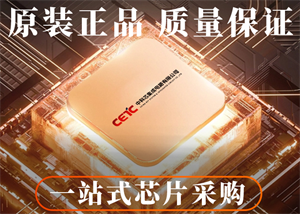 CKS中科芯CKS32F103RBT7單片機(jī)的中文參數(shù)、應(yīng)用領(lǐng)域和功能特點(diǎn)