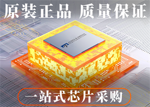 AOS萬代AON6414AL場效應管的中文參數(shù)、功能特點和應用領(lǐng)域