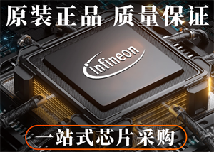 INFINEON英飛凌IFX91041EJV50降壓開(kāi)關(guān)穩(wěn)壓器的中文參數(shù)、功能特點(diǎn)和應(yīng)用領(lǐng)域