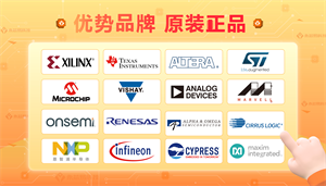 FUJITSU富士通MB86M21APBS-A001-ME1的中文參數(shù)、功能特點(diǎn)和應(yīng)用領(lǐng)域