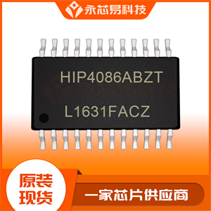 RENESAS瑞薩HIP4086ABZT柵極驅(qū)動芯片的中文參數(shù)、應用領域和功能特點