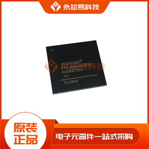 XC3S700A4FTG256I