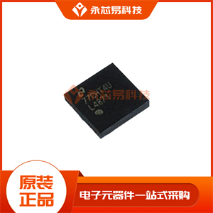 LM4871LD/NOPB