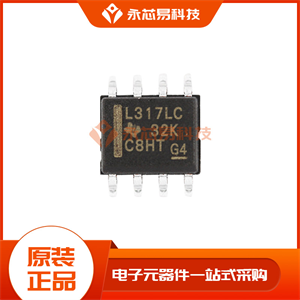 LM317LCDR