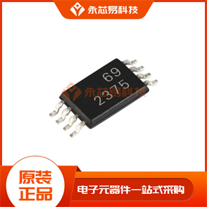 TPS2375PWR