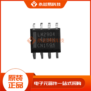 LM2904DGKR