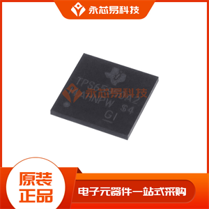 TPS65950A2ZXN
