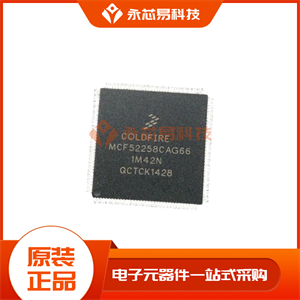 MCF52258CAG66