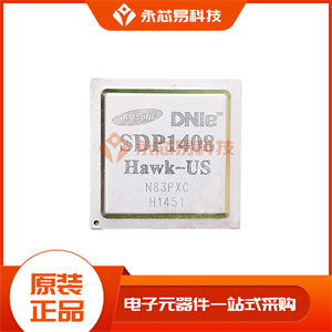 模擬IC