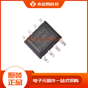 TPS54340QDDARQ1