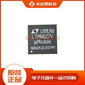 LTM4627IVPBF
