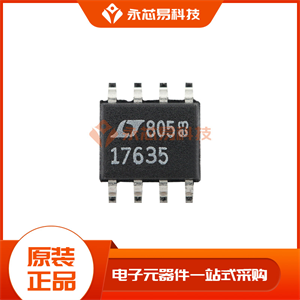 LT1763CS8TR
