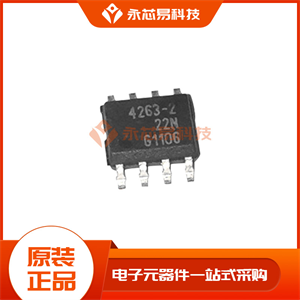 TLE42632ES