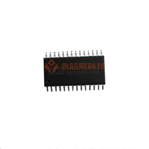 靜態(tài)隨機存取存儲器(SRAM)